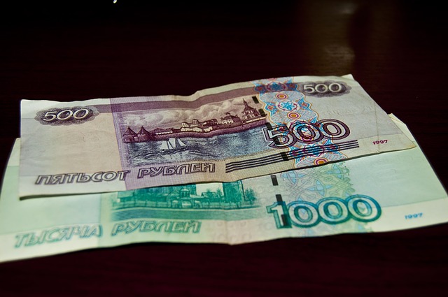 2 bankovky – 1500 rublů